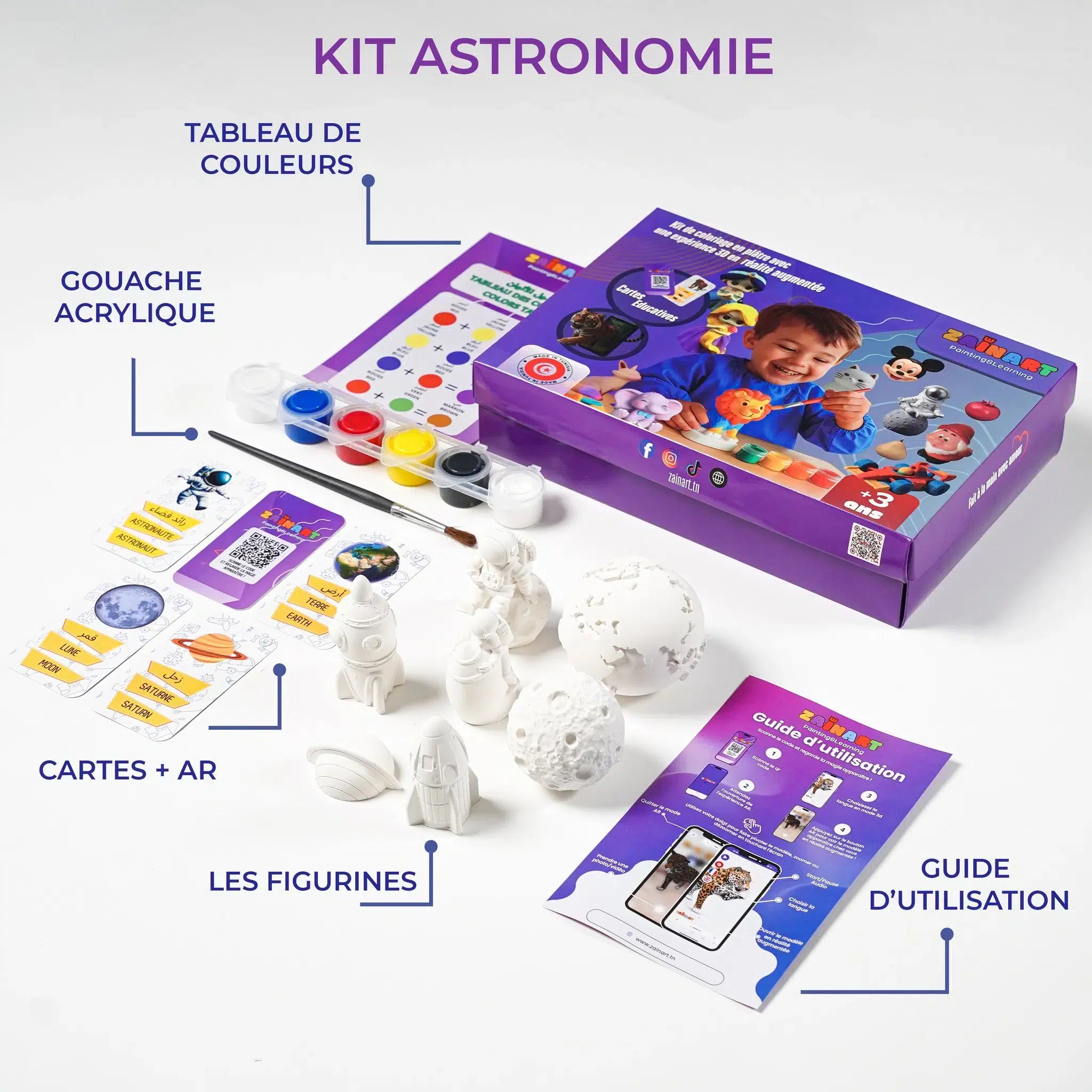 Kit Astro’Color – Espace : Colorie & Explore en AR