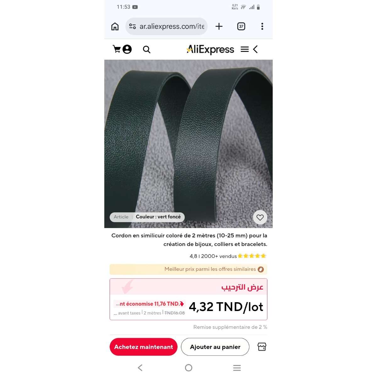 Ceinture cuir premium pour un style inégalé et raffiné