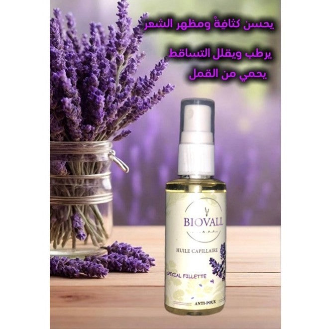 huile antipoux premium protection douce et efficace pour enfants