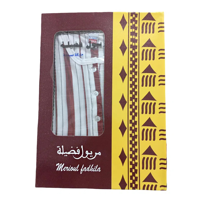 Maryoul Fadhila Tunisienne