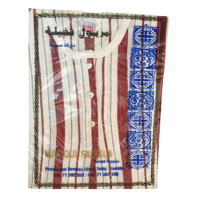 Maryoul Fadhila Tunisienne