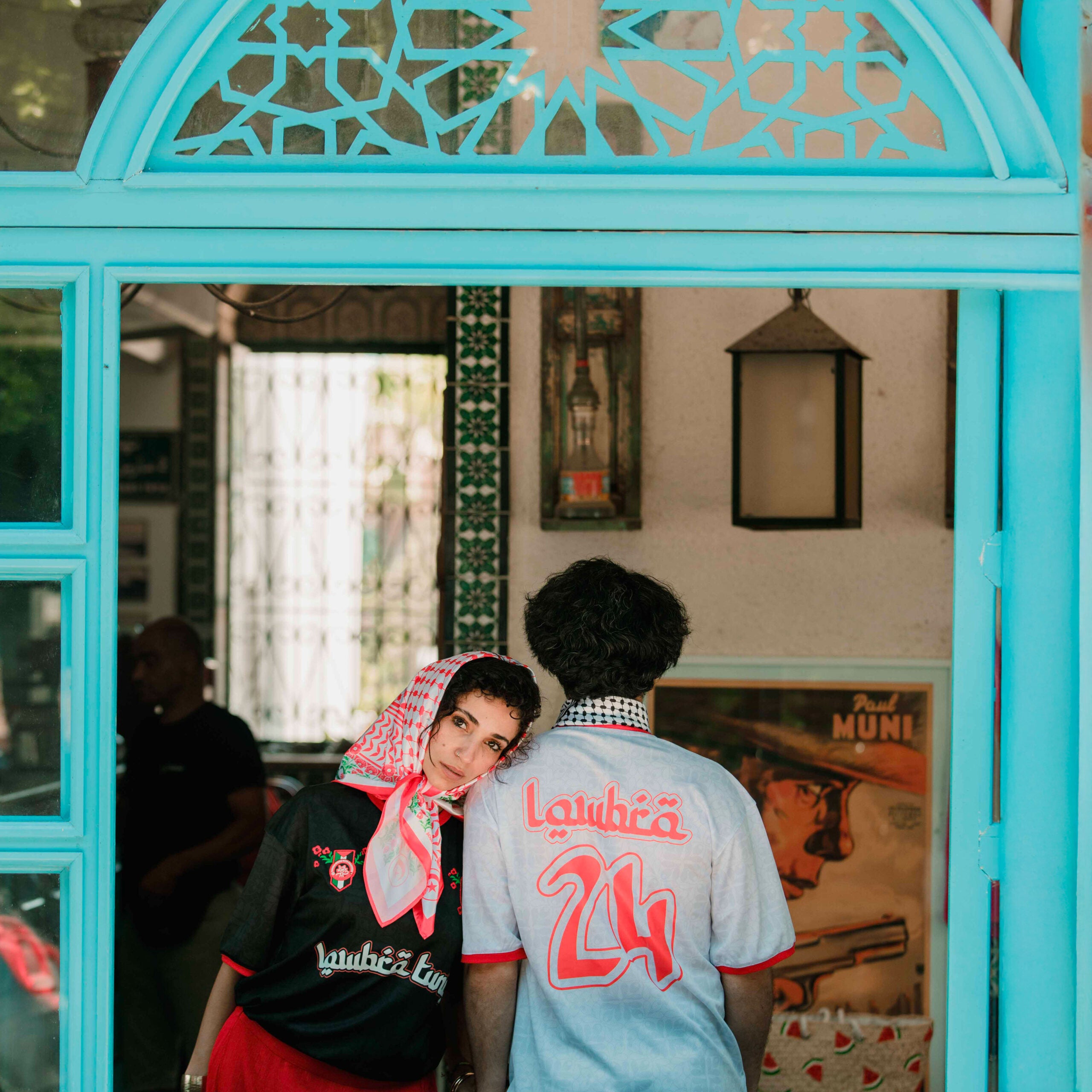 T-shirt Jersey Football Tunisia 2004