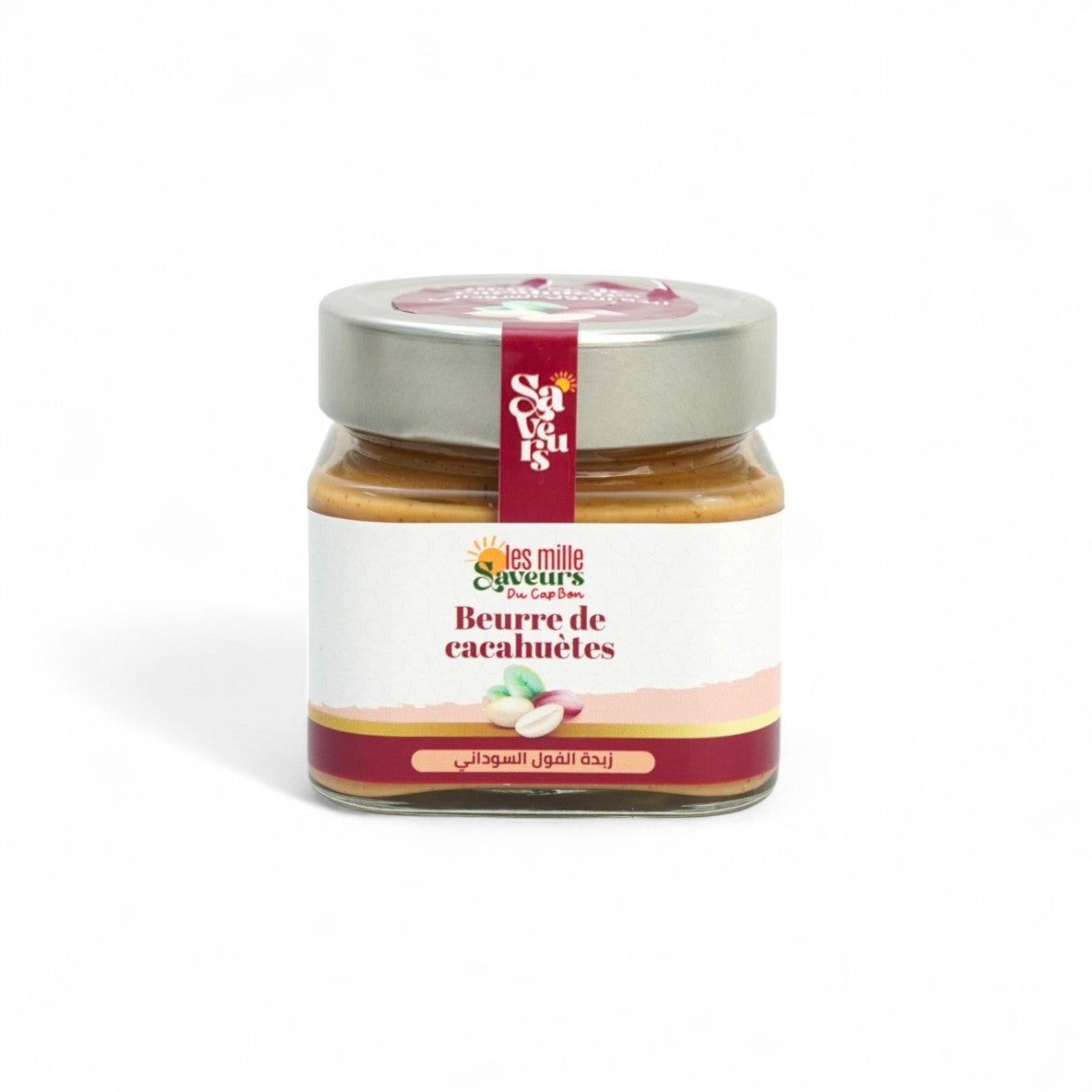 Beurre d'arachide Naturel