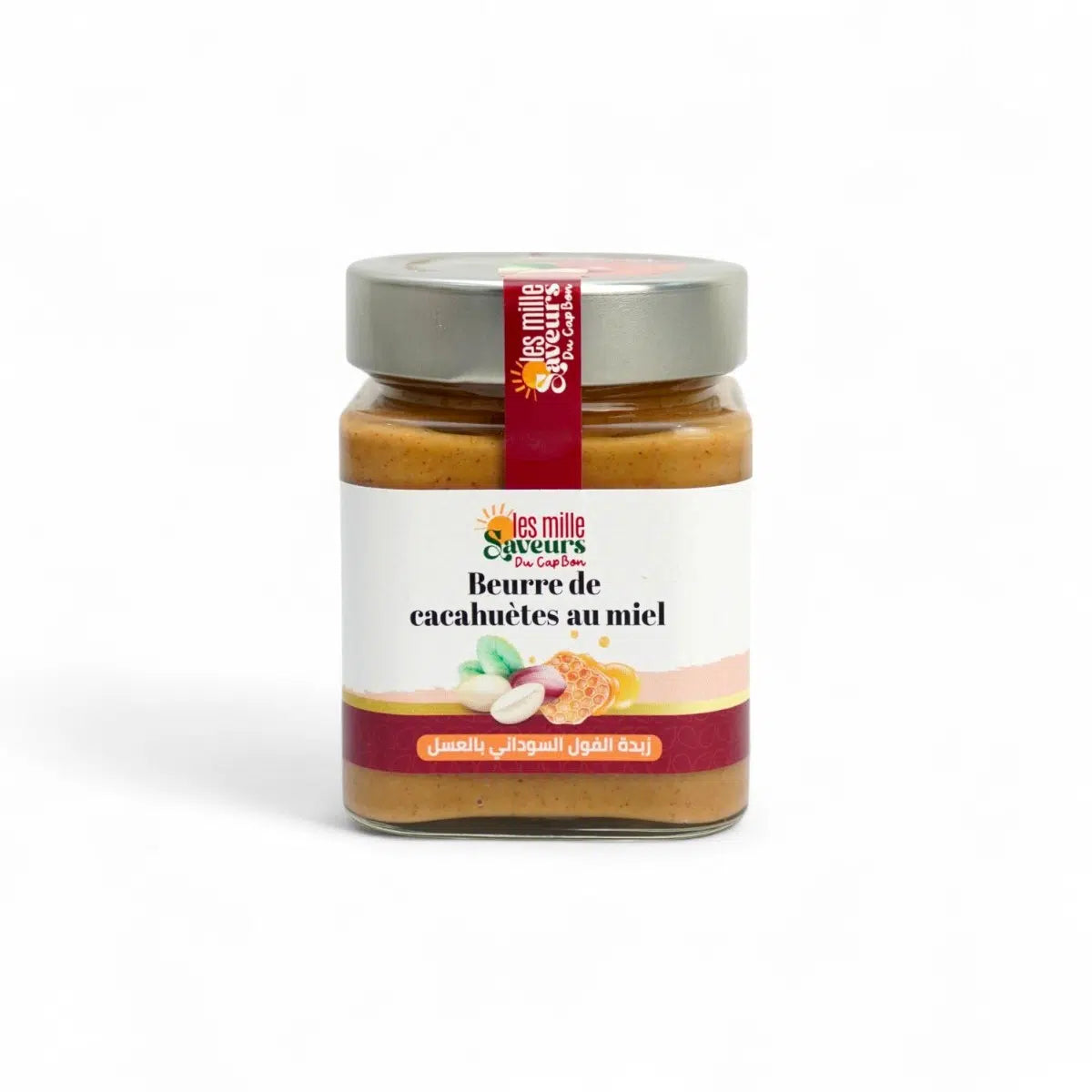 Beurre d'arachide au Miel Tunisien