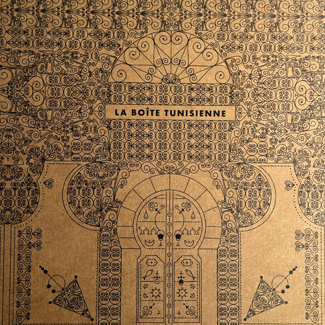 Box Ramadhan édition limitée (Carnet en cuir, Tablier en lin & carte illustrée)
