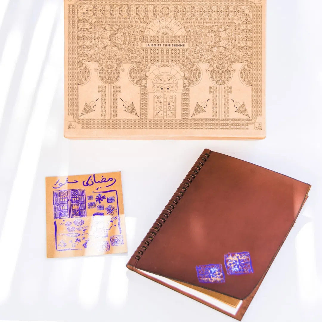 Box Ramadhan édition limitée (Carnet en cuir, Tablier en lin & carte illustrée)