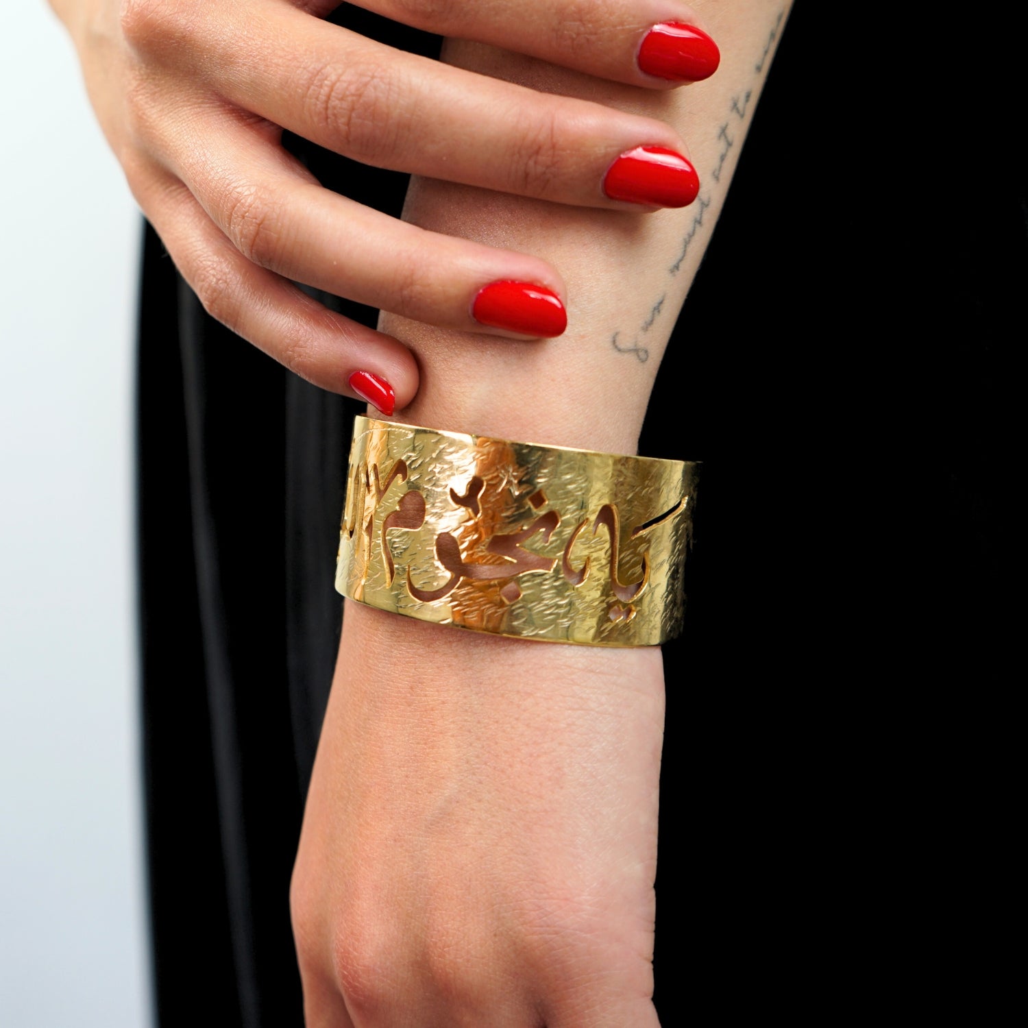 Bracelet cuivre trempé or 18k avec calligraphie arabe