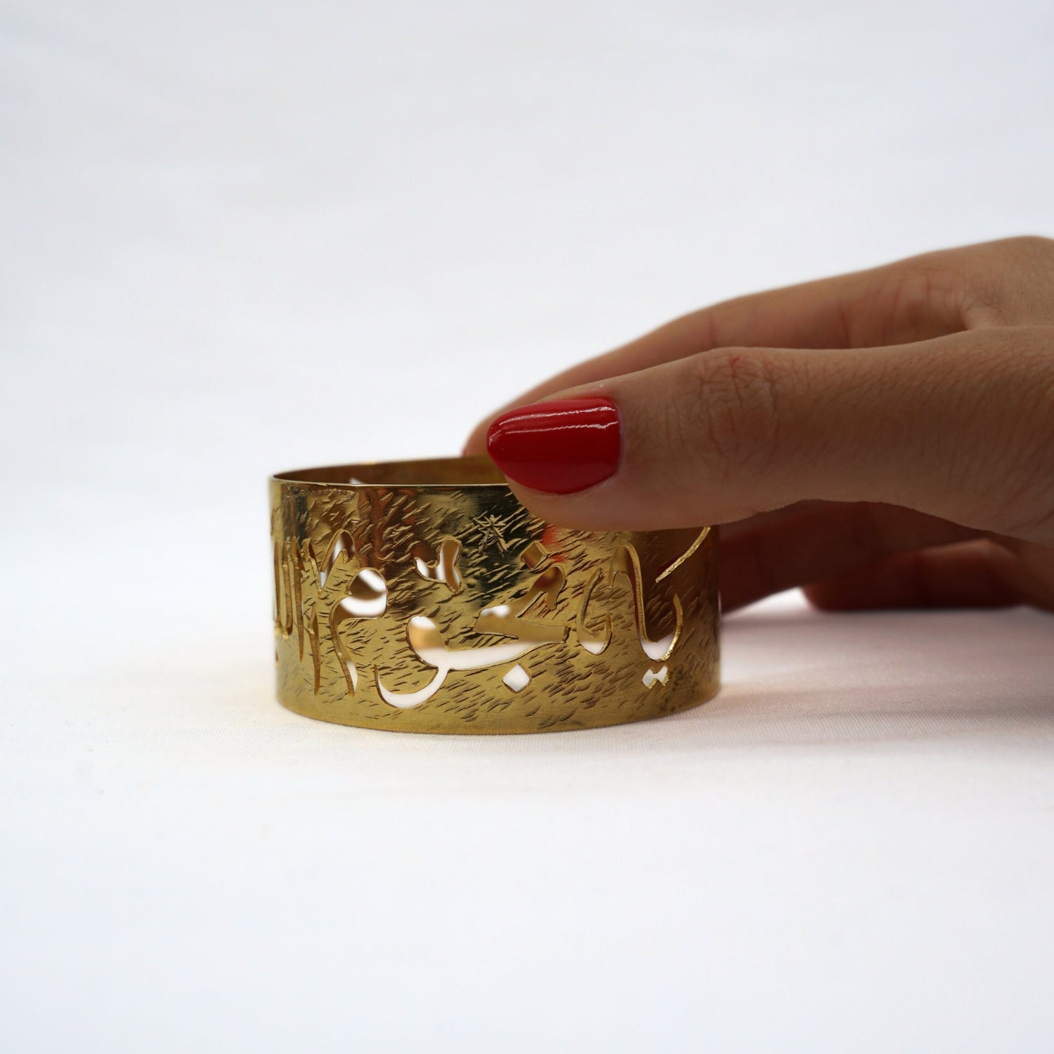 Bracelet cuivre trempé or 18k avec calligraphie arabe