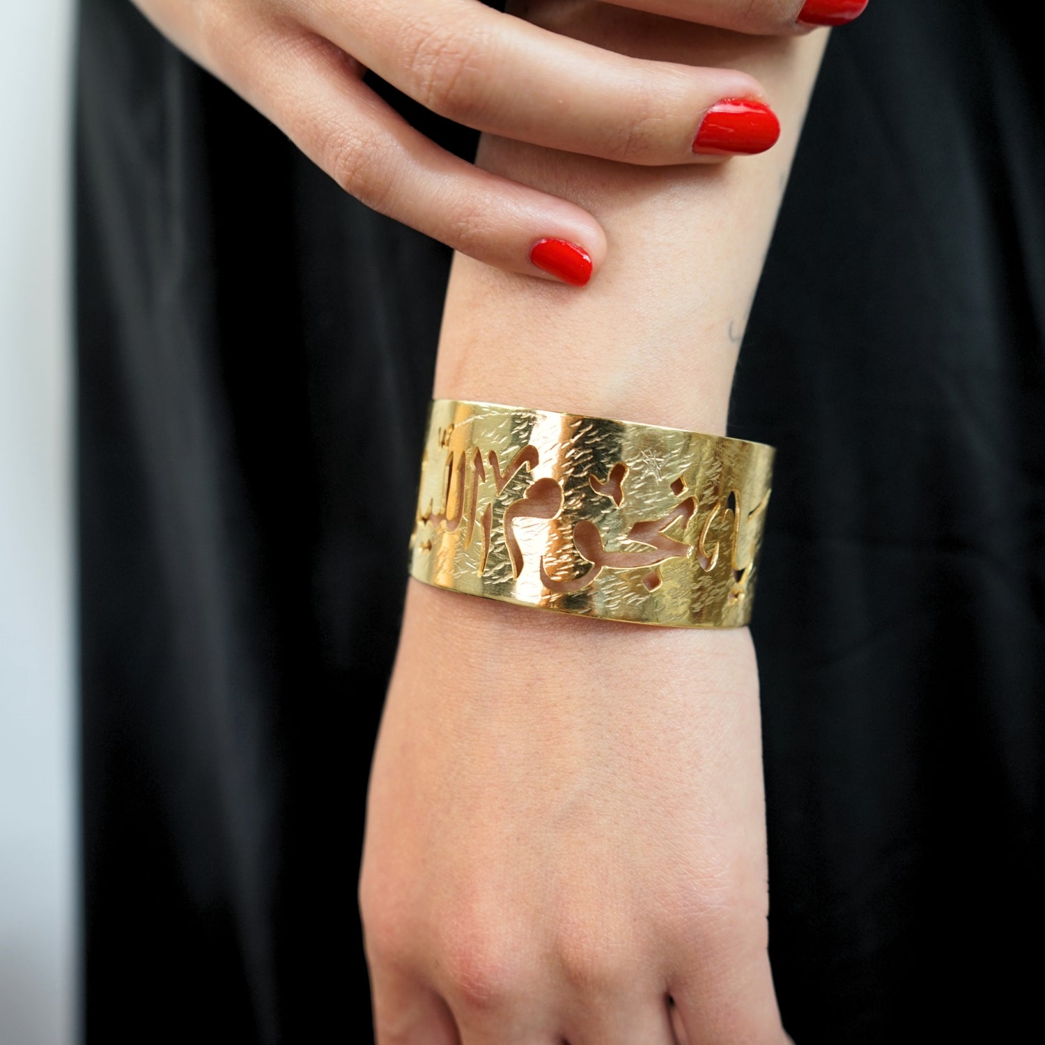 Bracelet cuivre trempé or 18k avec calligraphie arabe