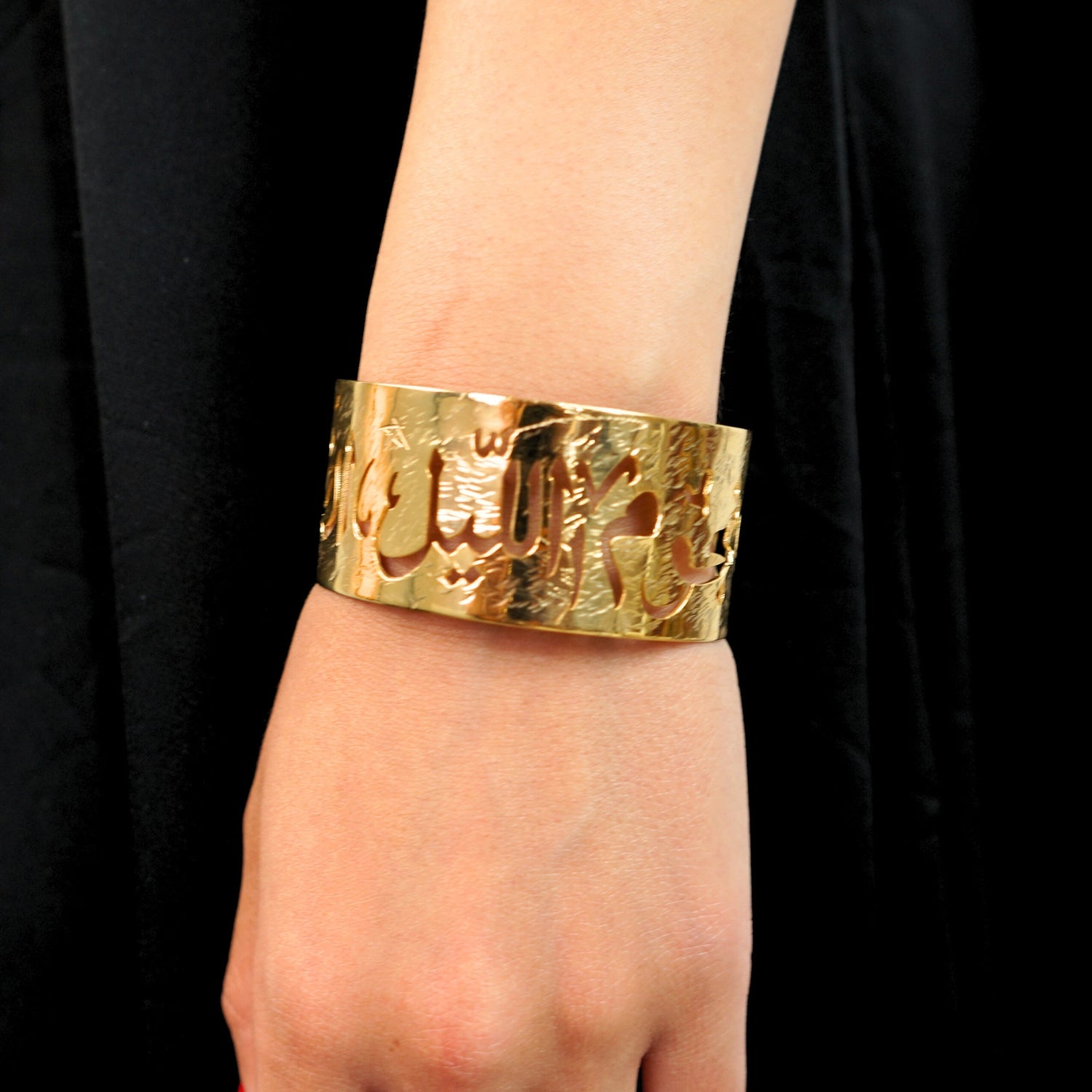Bracelet cuivre trempé or 18k avec calligraphie arabe