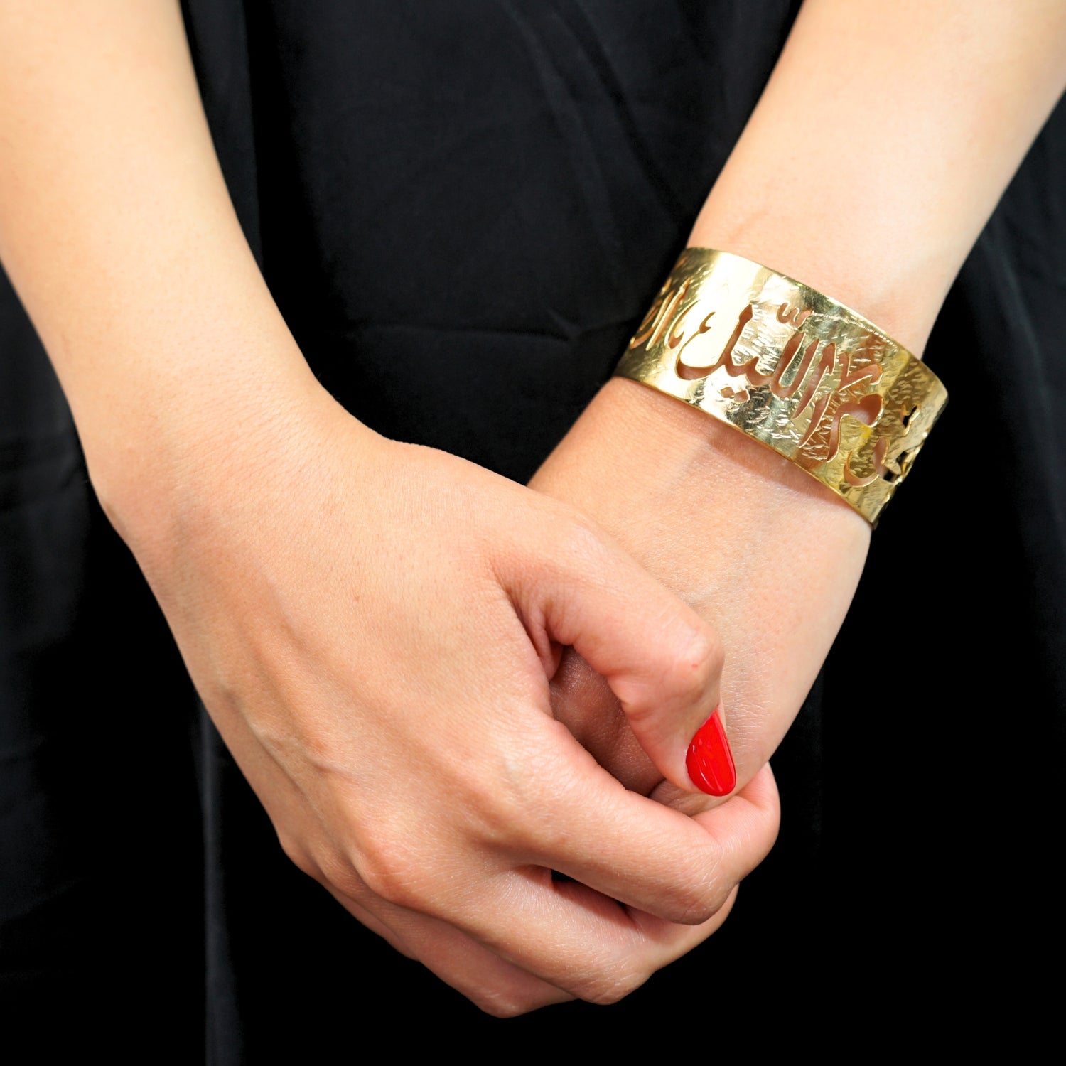 Bracelet cuivre trempé or 18k avec calligraphie arabe