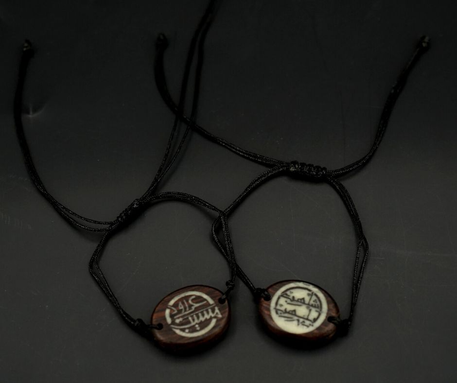 Bracelets couple écriture en arabe en bois de wengé