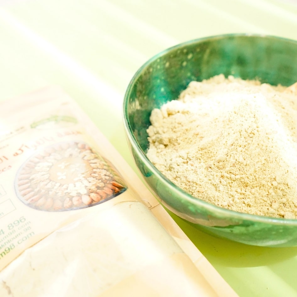 Bssisa aux fruits secs 500g