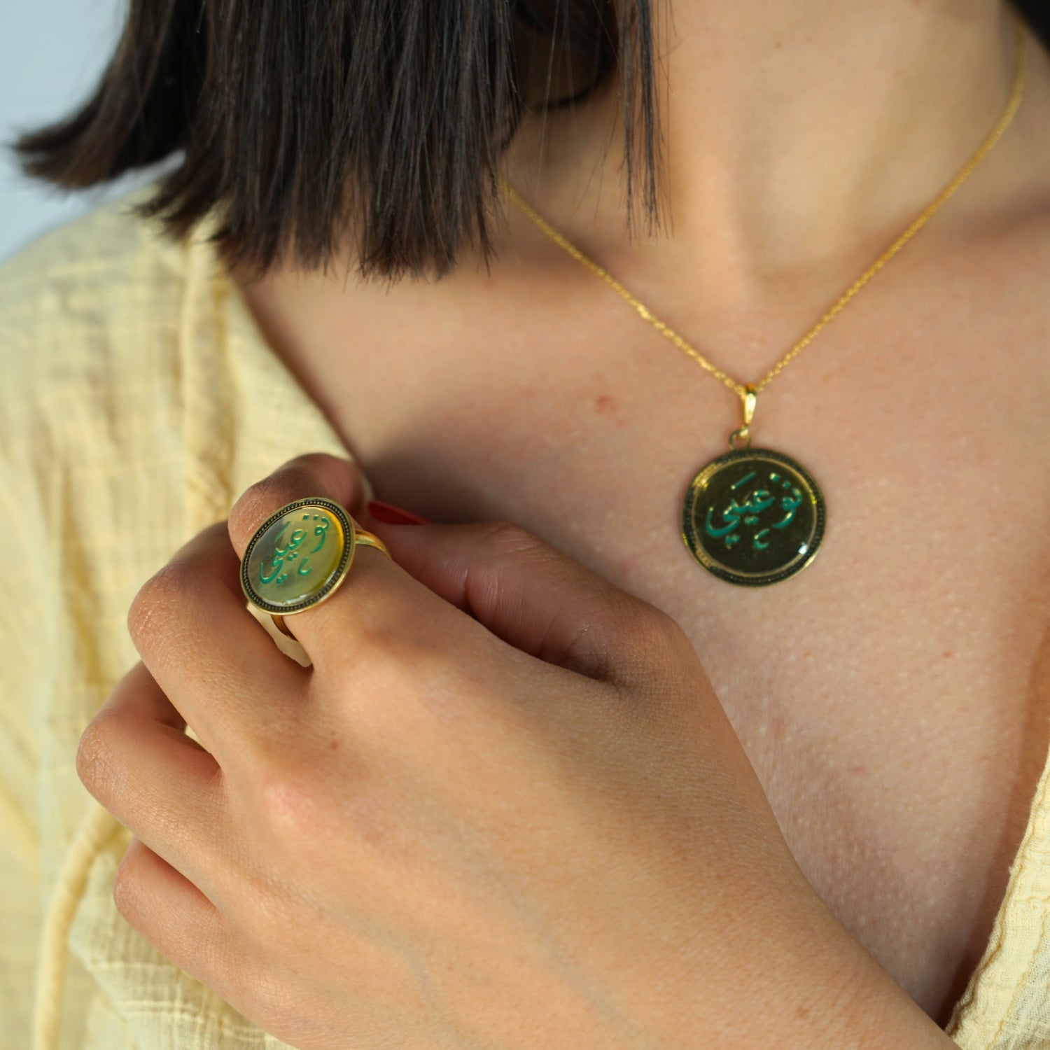 Collier argent plaqué or arabe et bague assortie, l'élégance irrésistible