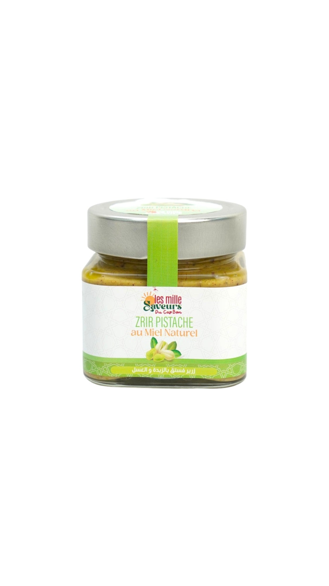 Zrir Pistache au Miel Naturel - Délice Gourmand Artisanal