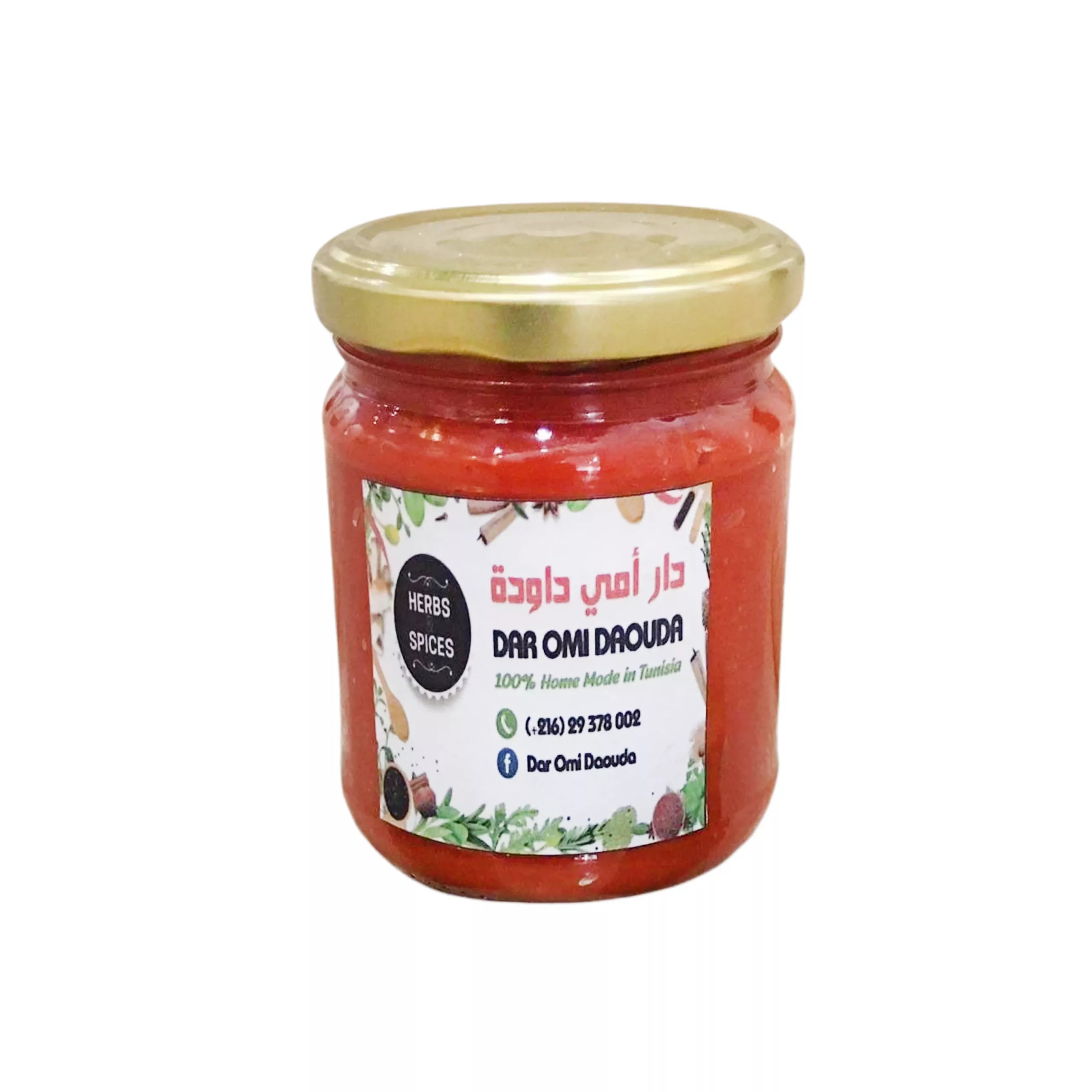 Harissa Arbi Traditionnelle