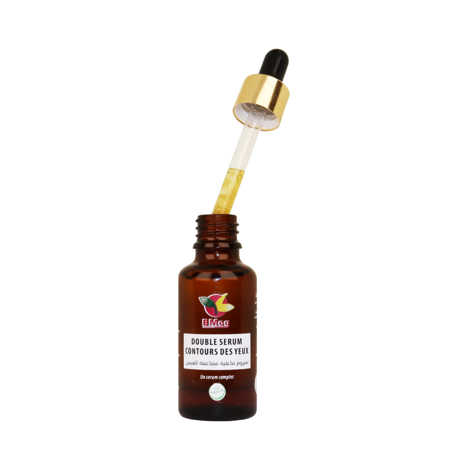 sérum yeux anti âge pour un regard éclatant et rajeuni