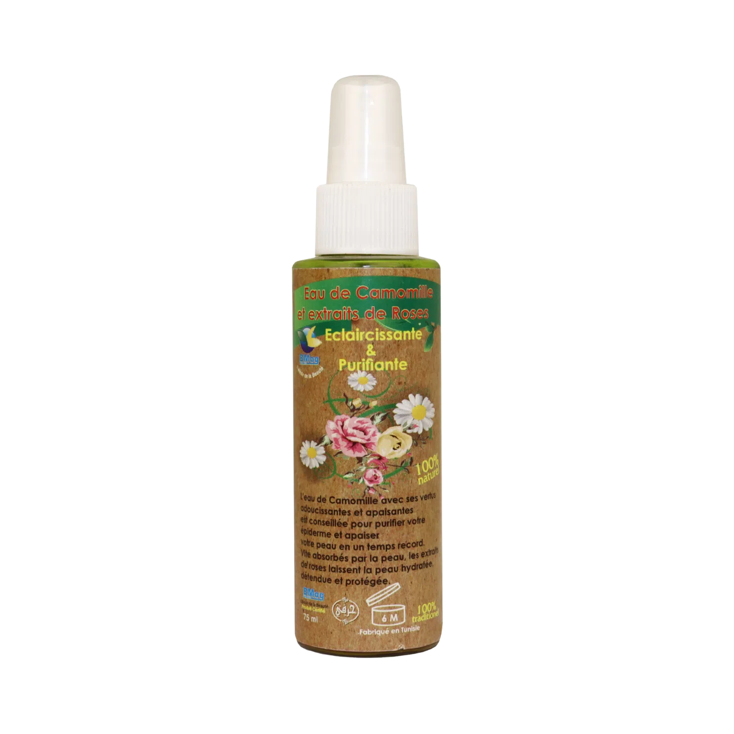 Lotion rafraîchissante apaisante à la camomille et rose