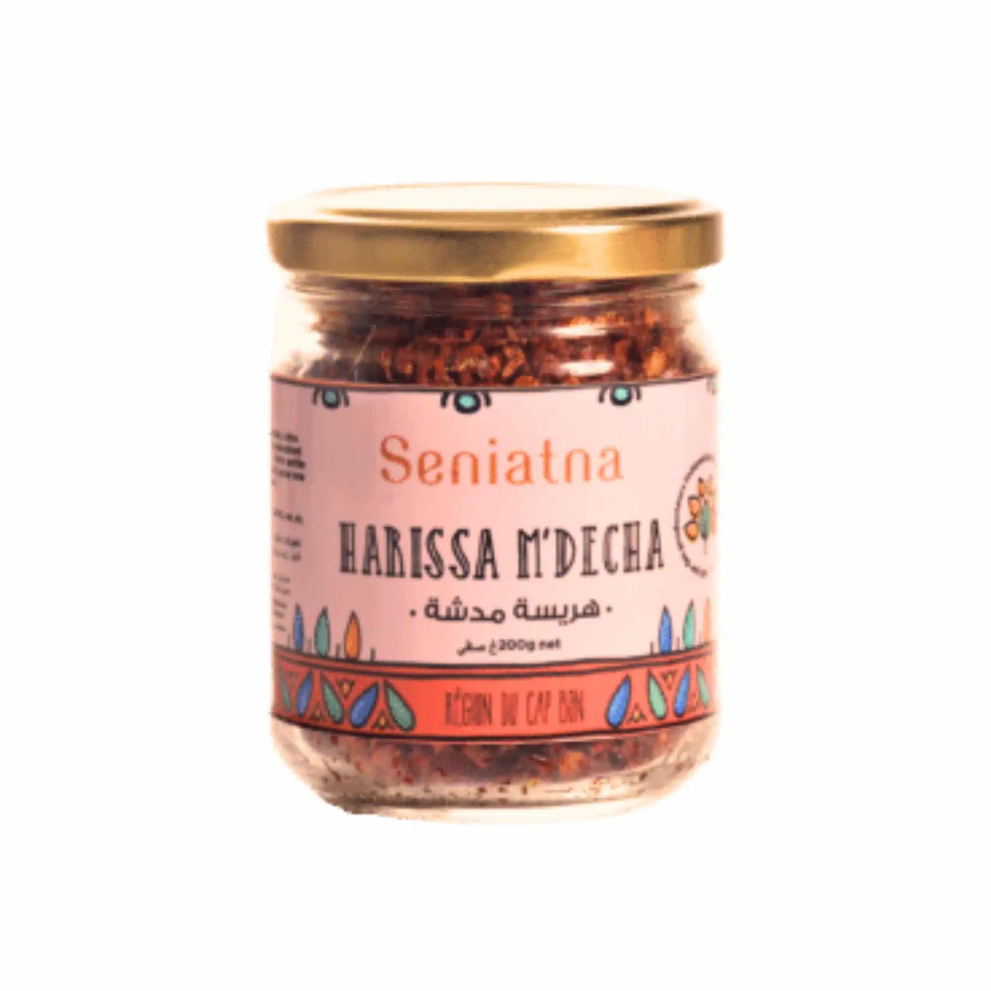 Harissa "Mdécha" aux piments séchés et épices du Cap-Bon (90 g)