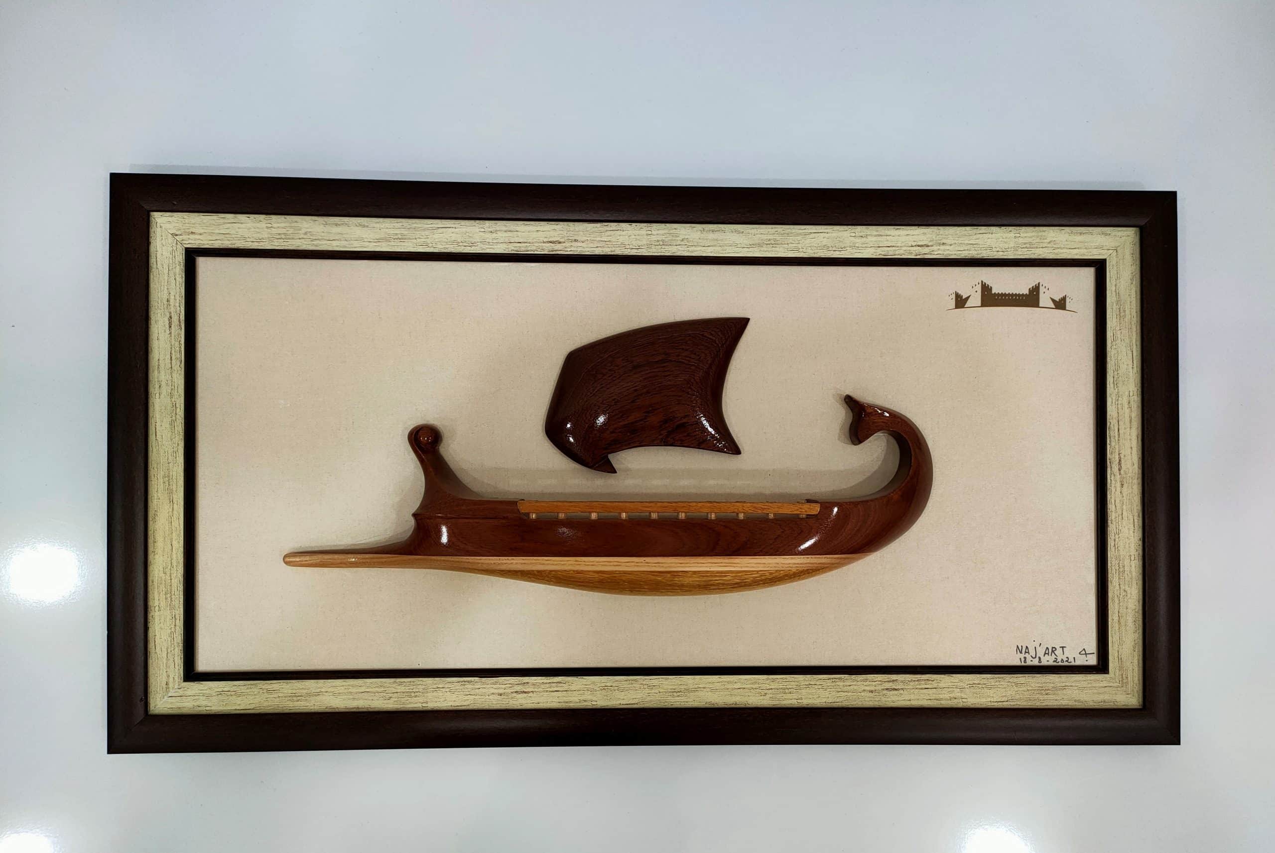 Tableau décoratif Phénicie