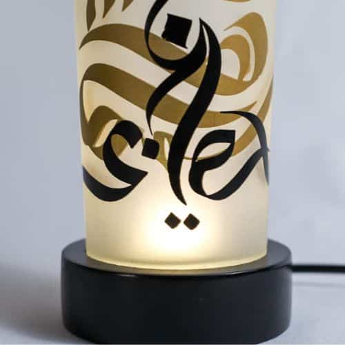 Lamp From a Reused Glass Bottle Designates Calligraphy Love