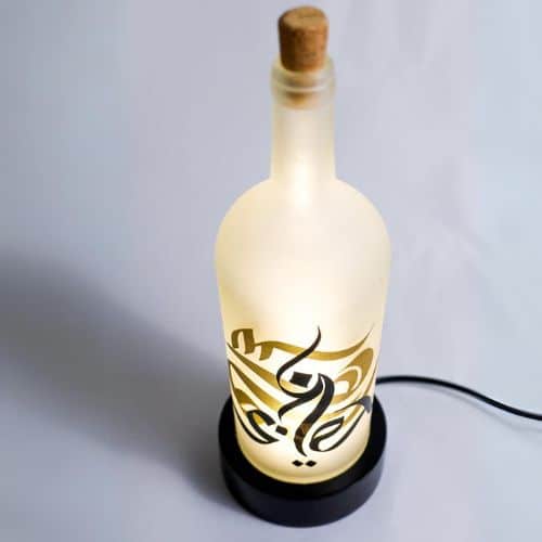 Lamp From a Reused Glass Bottle Designates Calligraphy Love