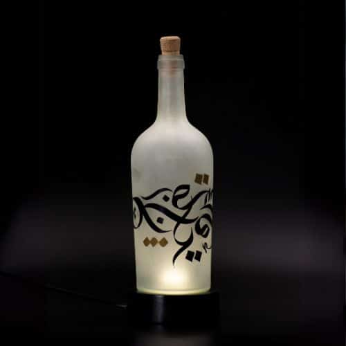 Lampe à Partir d'une Bouteille en Verre Réutilisée Désigne Calligraphie Rêve