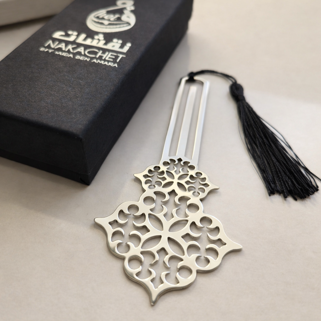 Marque-page en cuivre design oriental