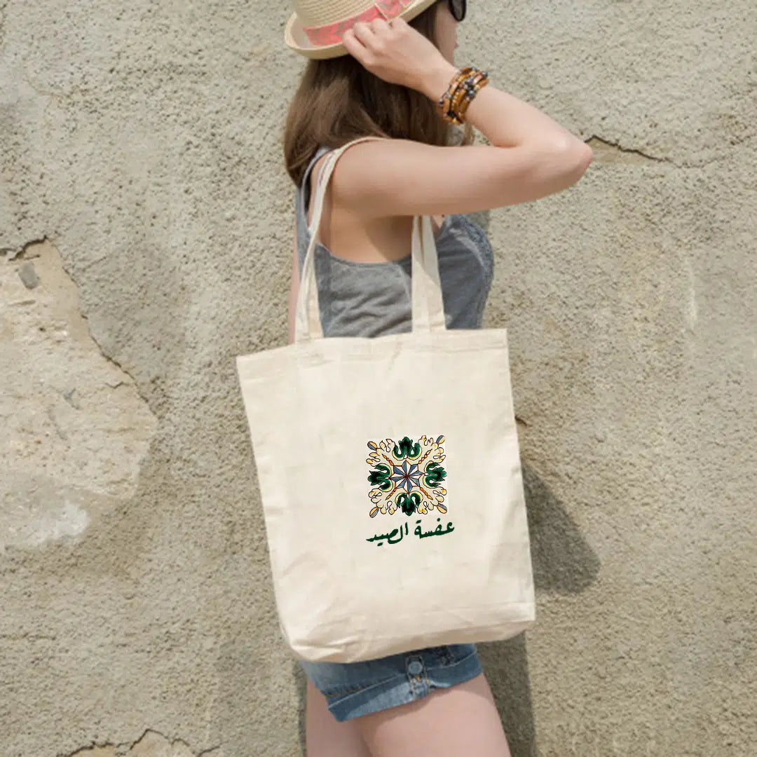 Tote-bag Afsset Essid patrimoine tunisien