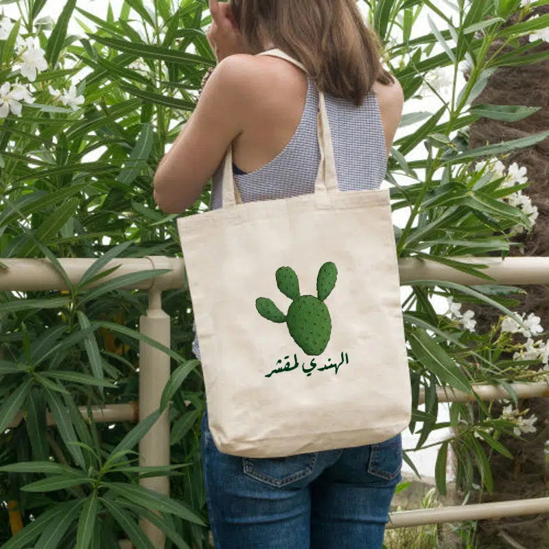 Tote-bag Elhendi Lem9achar patrimoine tunisien
