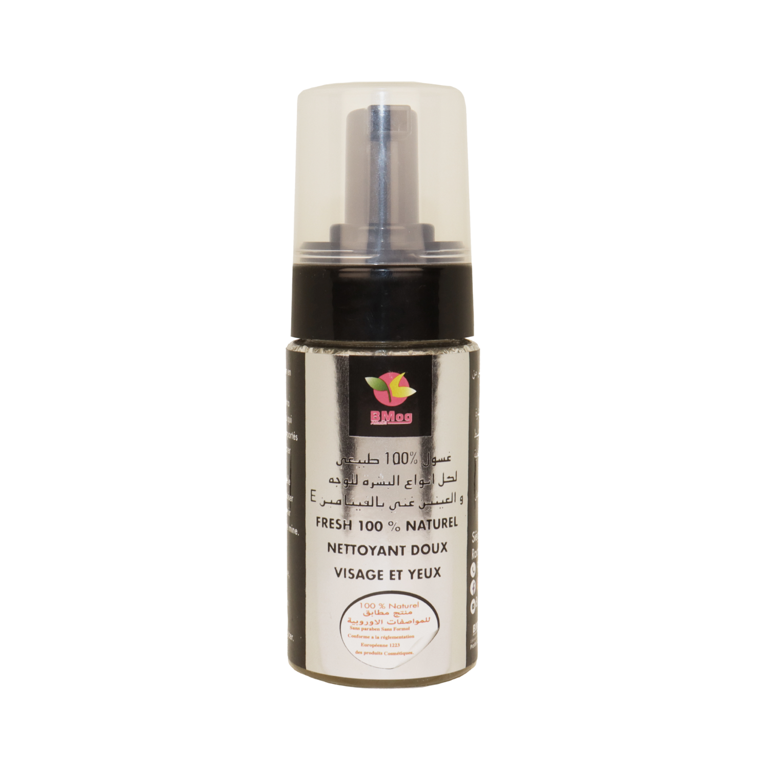Nettoyant doux éclatant pour un visage apaisé et lumineux