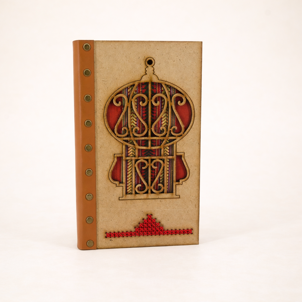 Bloc note en bois et cuir avec design mosquée rouge