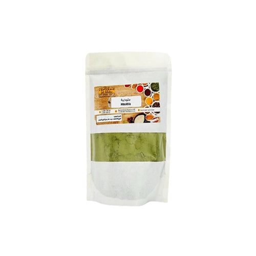 Mloukhia, koreta leaf powder ملوخية