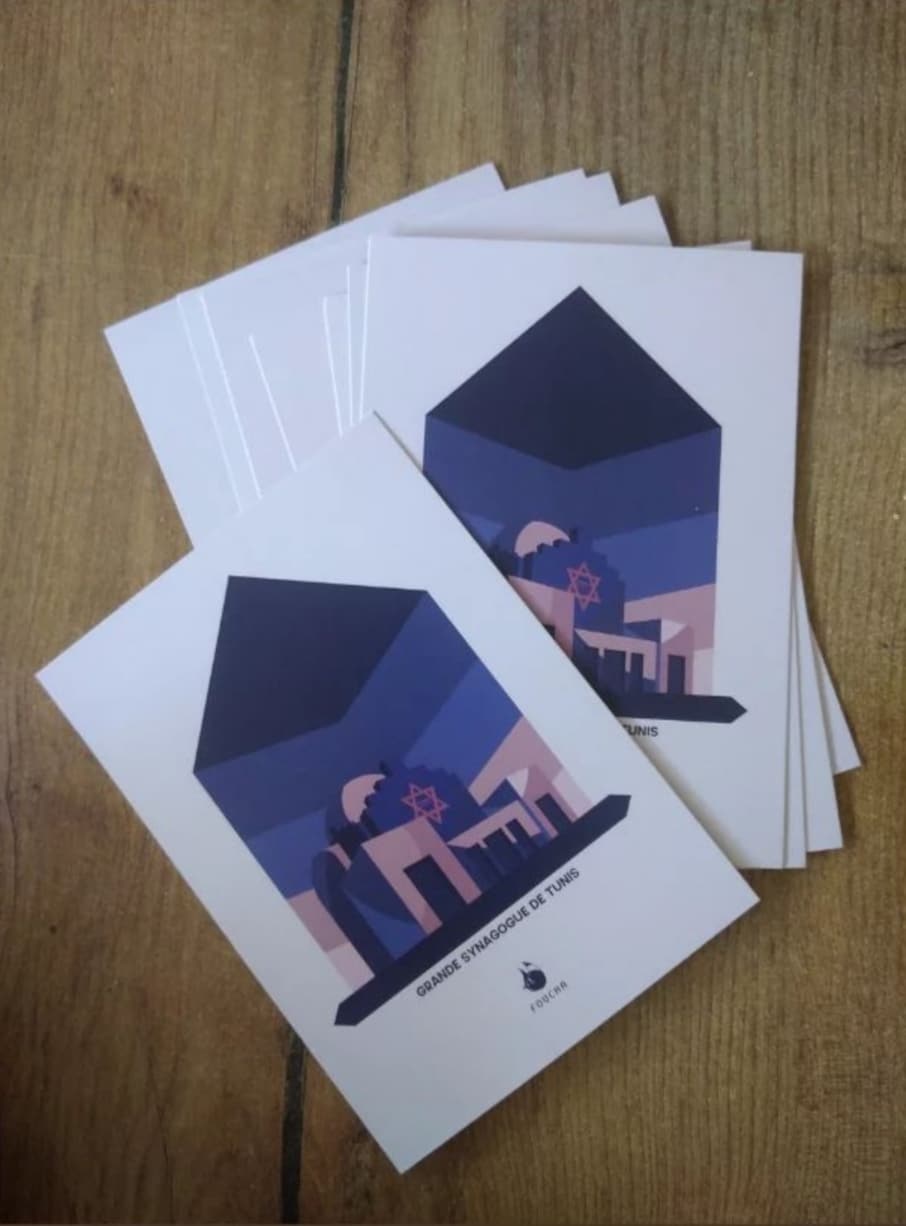 Cartes De Vœux, Lieux Célèbres En Tunisie