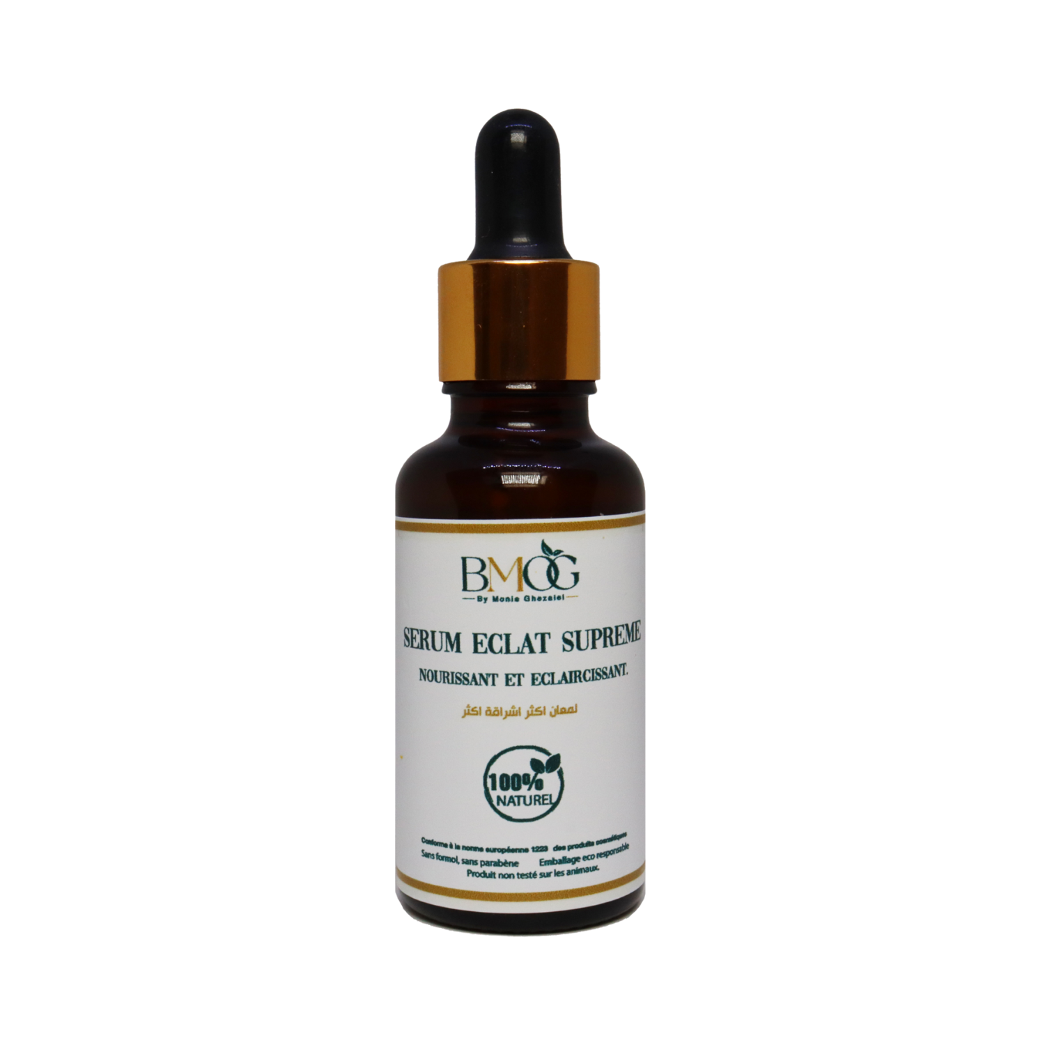 Sérum éclat suprême pour une peau lumineuse et revitalisée