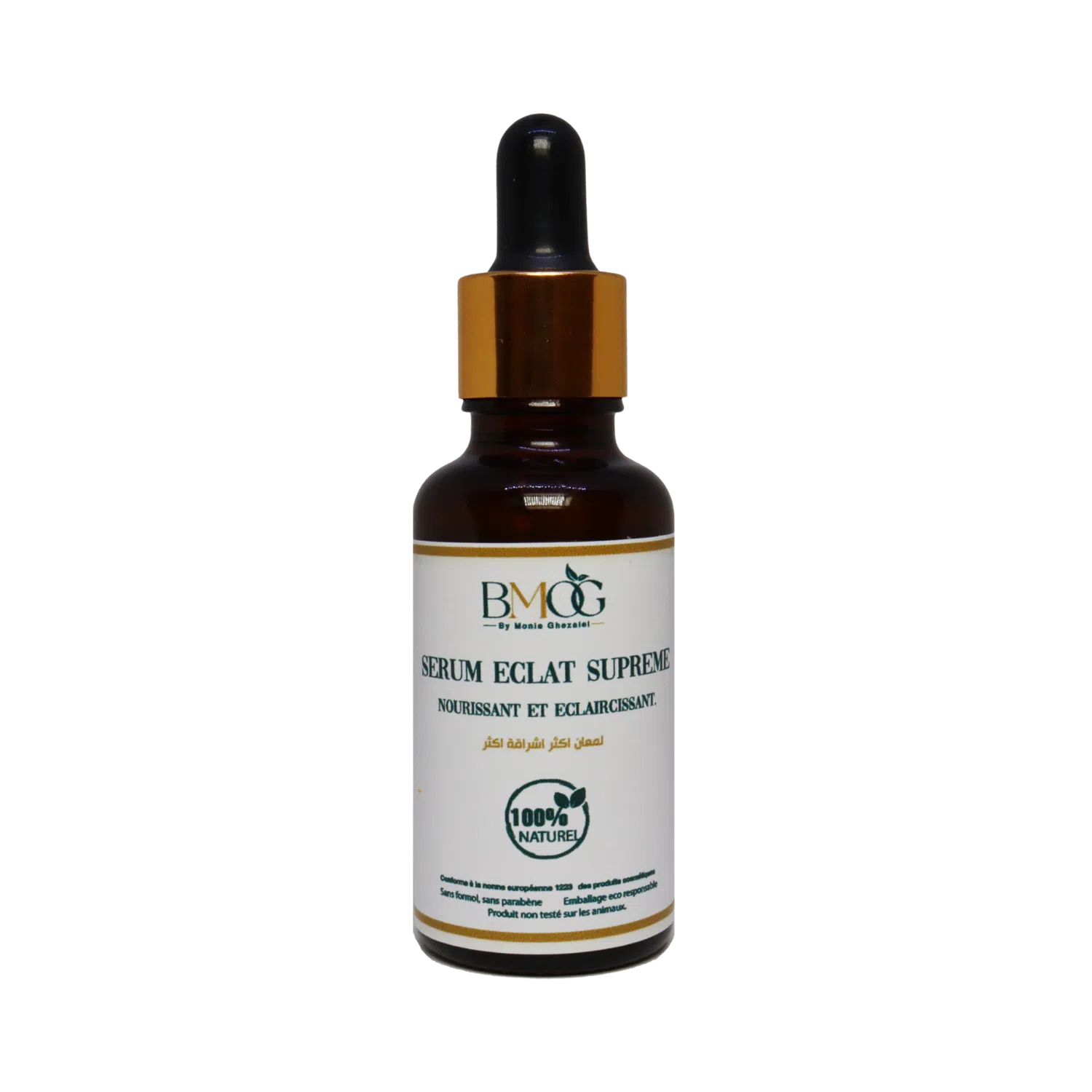 Sérum éclat suprême pour une peau lumineuse et revitalisée