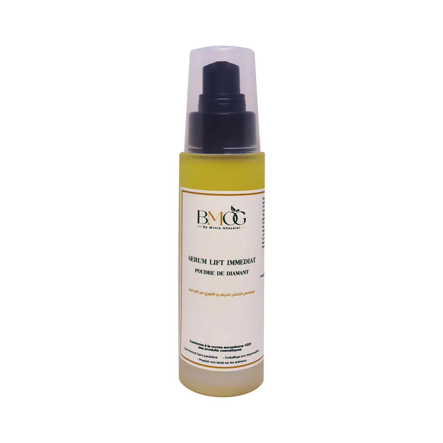 Sérum liftant éclat immédiat à la poudre de diamant premium