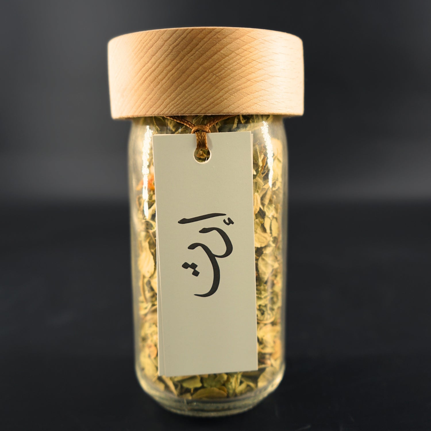 Tisane premium 100g : un bien-être irrésistible dans chaque tasse