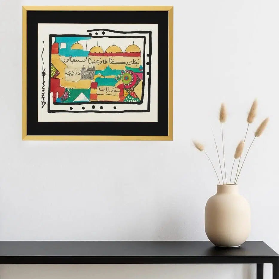 Tableau Djerba contemporain