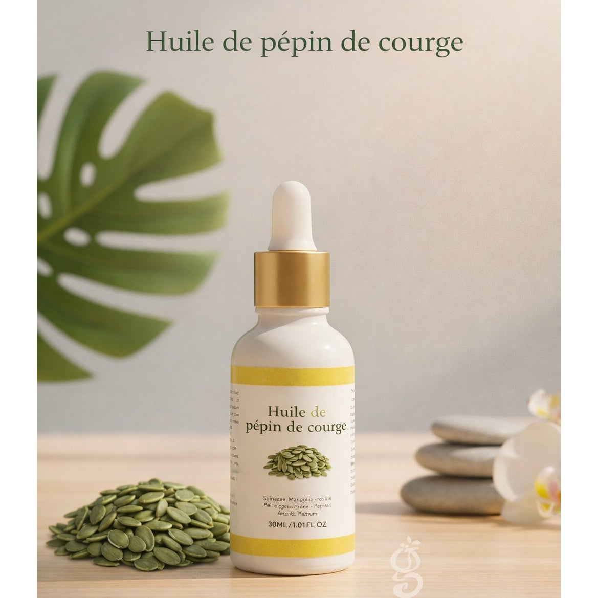 Huile végétale de DE PÉPINS DE COURGE - 30 ml