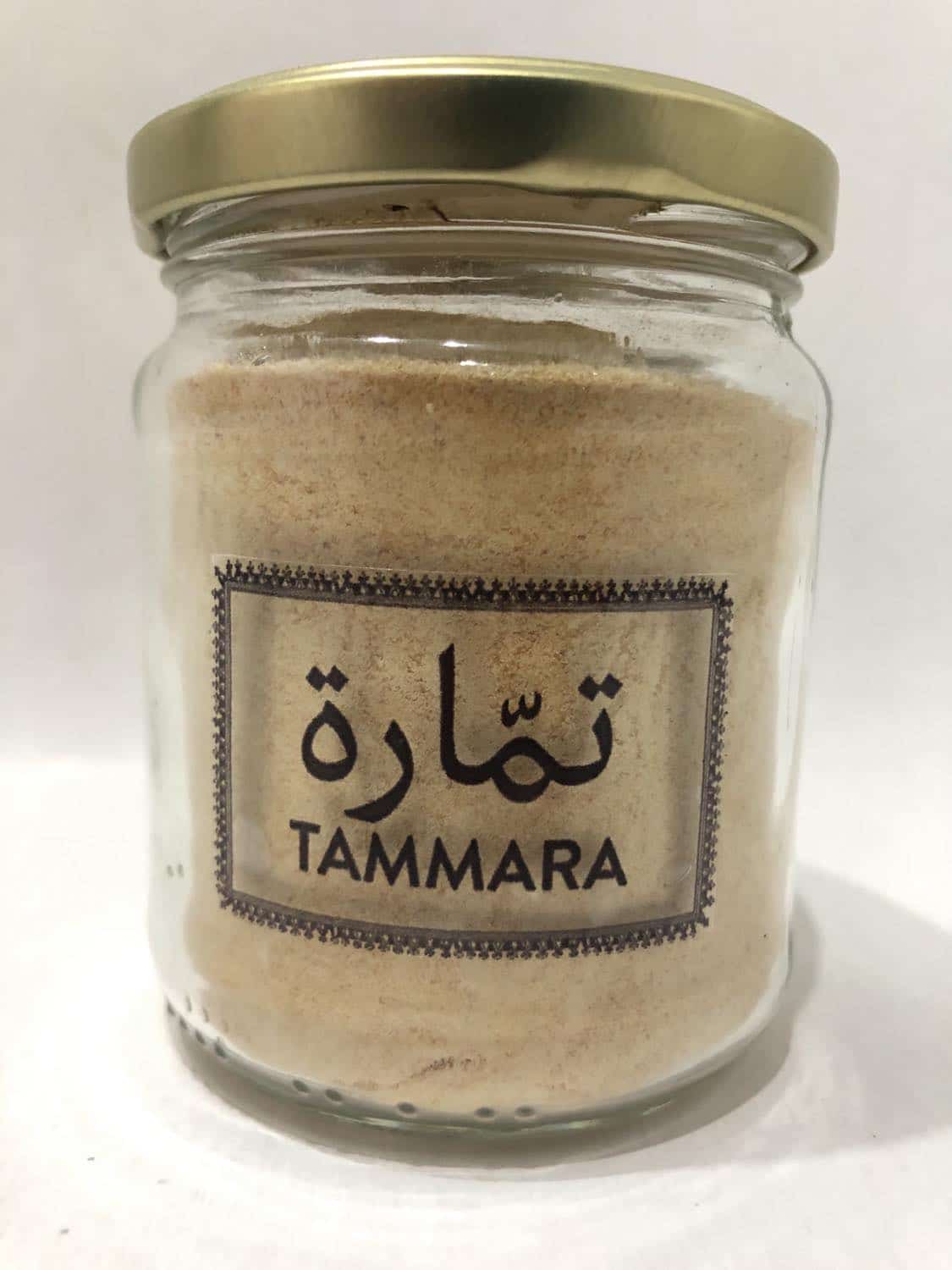 BEJA Red Garlic Powder Jar