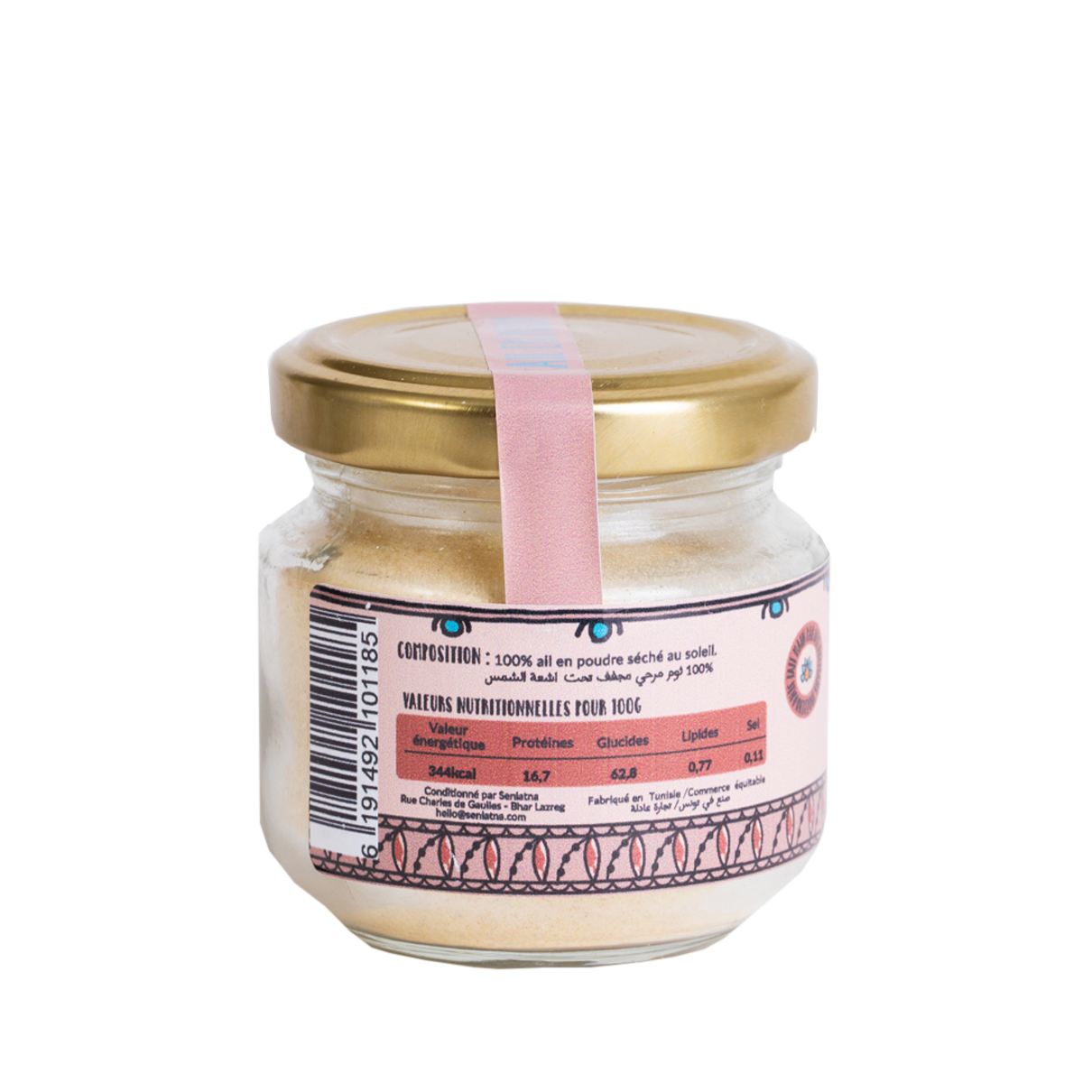 Ail Moulu - 50g - artisanat Tunisien fait main | ILEYCOM