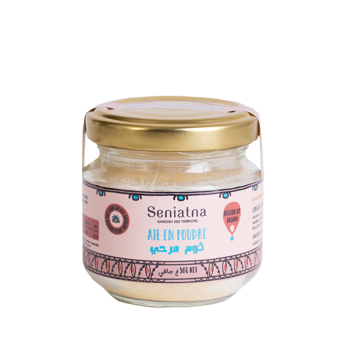 Ail Moulu - 50g - artisanat Tunisien fait main | ILEYCOM