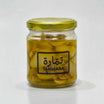 Ail Rouge de Béja Confit aux Herbes Aromatiques de Jbel Bargou - artisanat Tunisien fait main | ILEYCOM