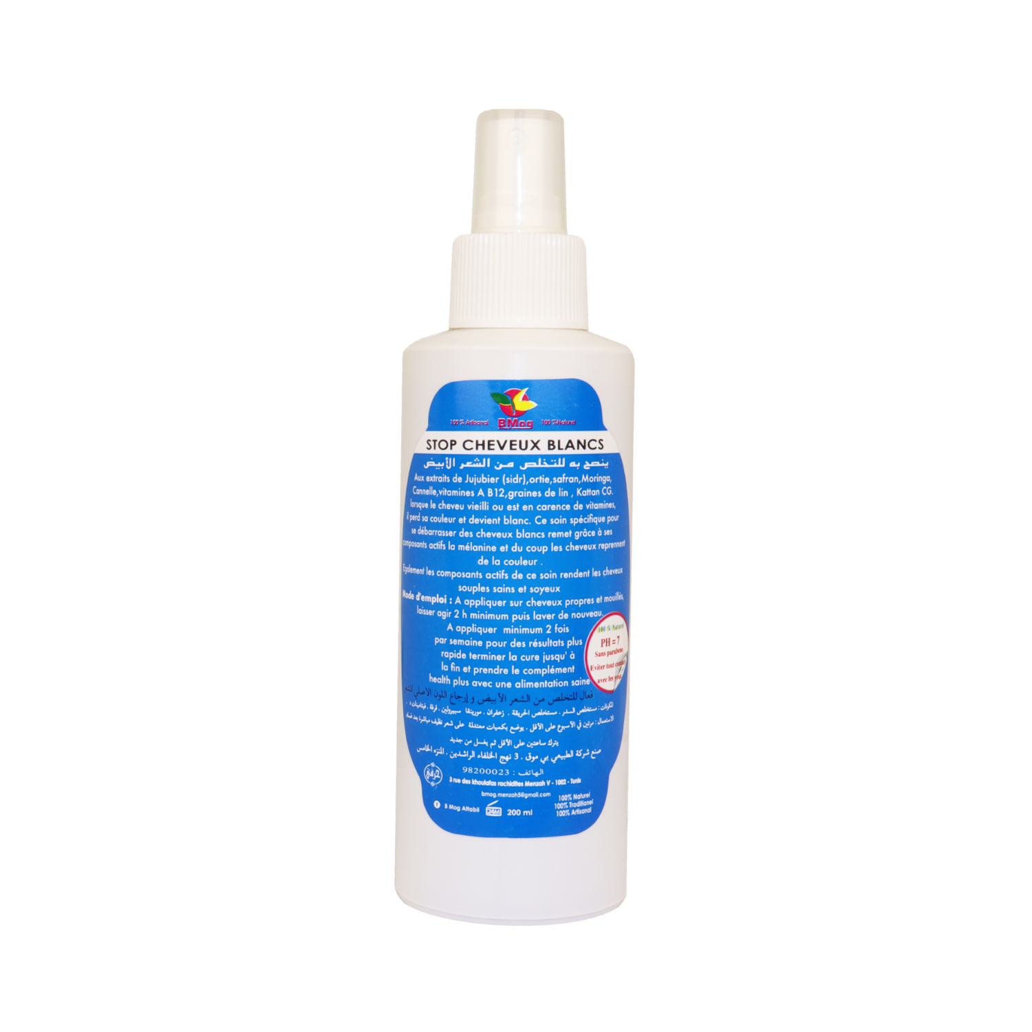 anticheveux blancs soin naturel pour restaurer votre couleur