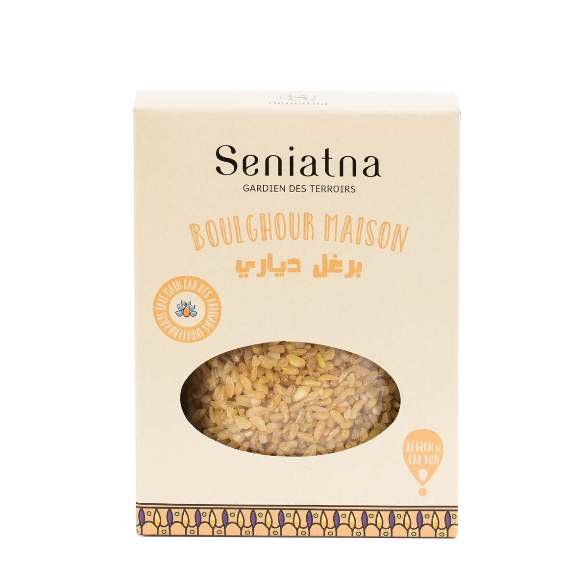 Boulghour fait maison- 250g - artisanat Tunisien fait main | ILEYCOM