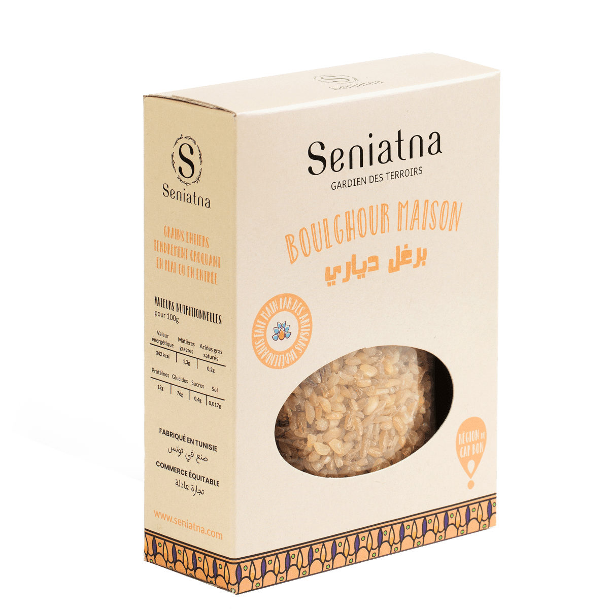 Boulghour fait maison- 250g