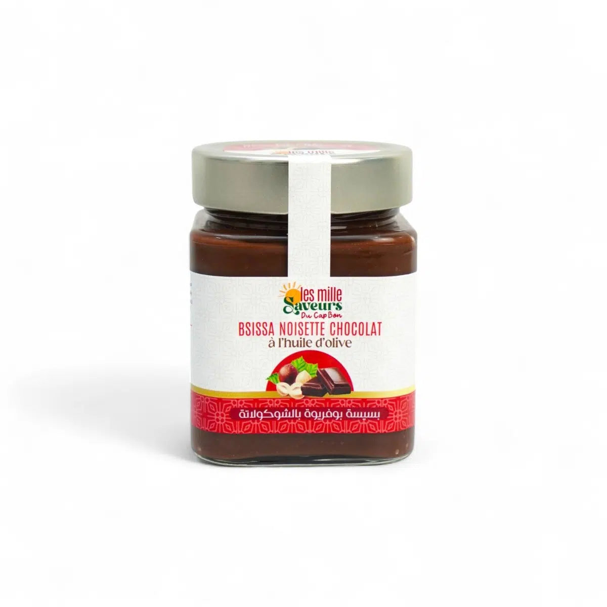 Bsissa Noisette Chocolat à l’Huile d’Olive - artisanat Tunisien fait main | ILEYCOM