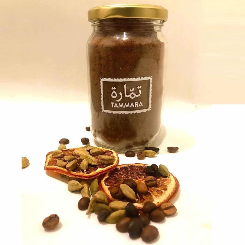 Café Traditionnel Tunisien 37 cl - artisanat Tunisien fait main | ILEYCOM