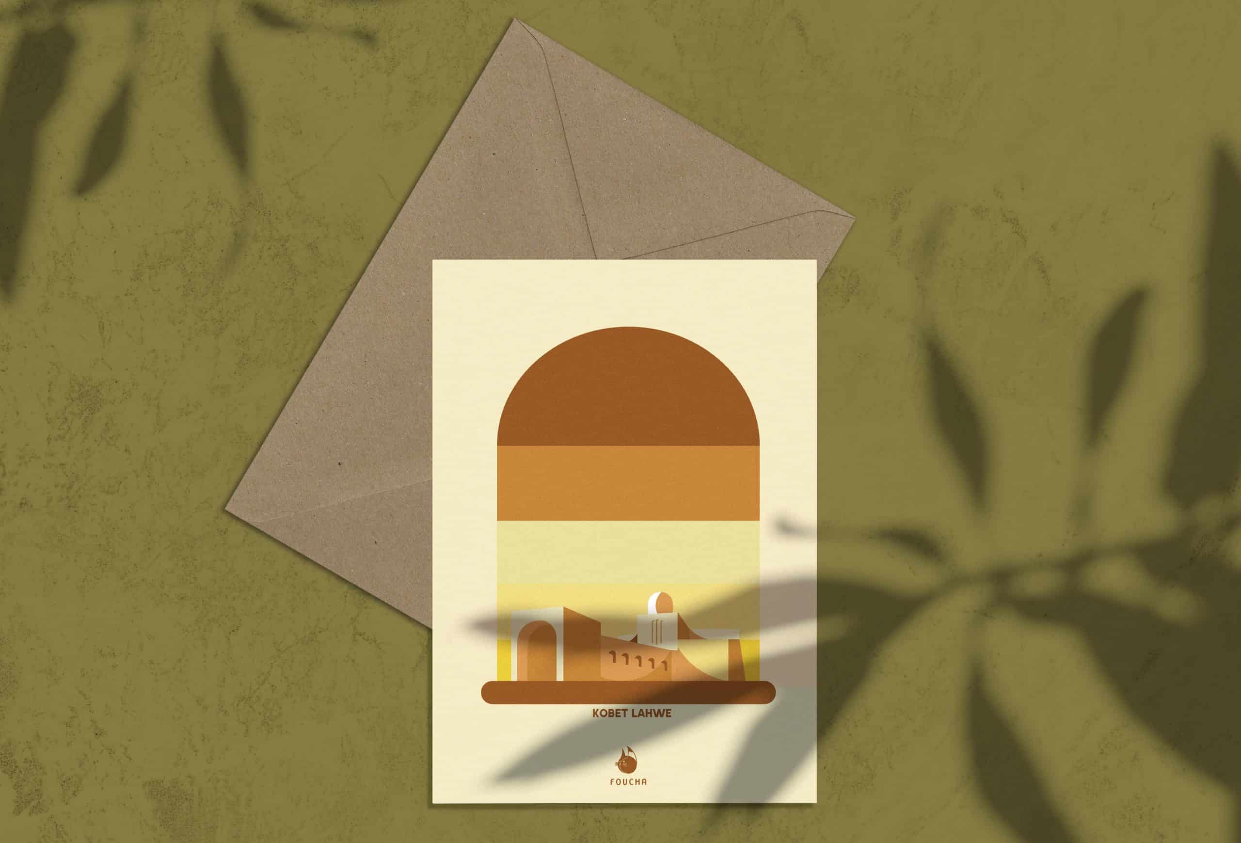 Cartes De Vœux, Lieux Célèbres En Tunisie